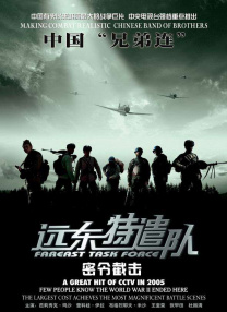 成年人在线
